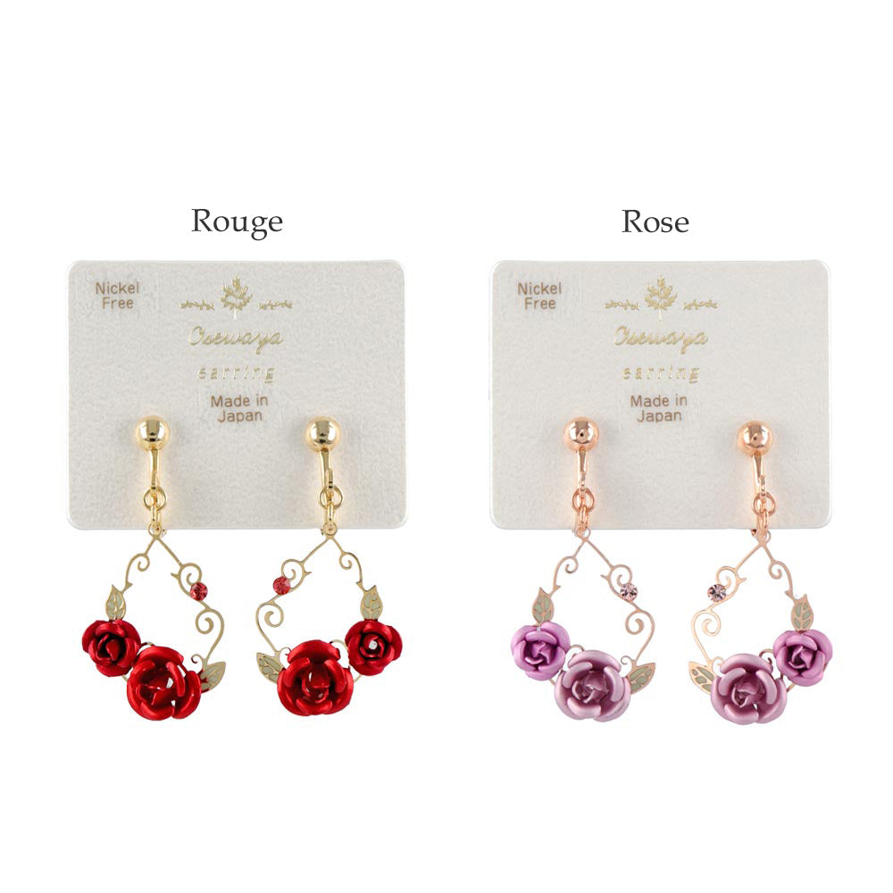 Jolies roses, en boucles