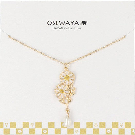 Collier marguerite et perle