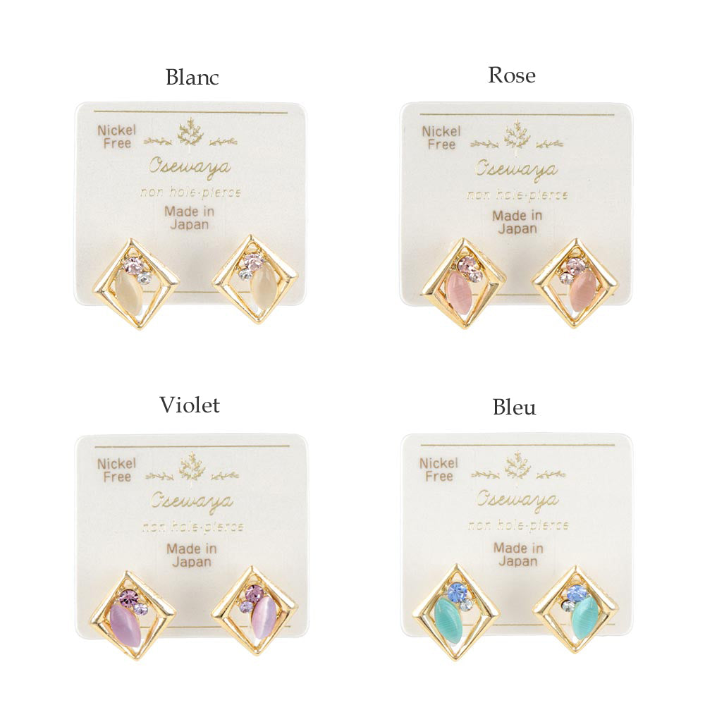 Carré ouvragé, en loops