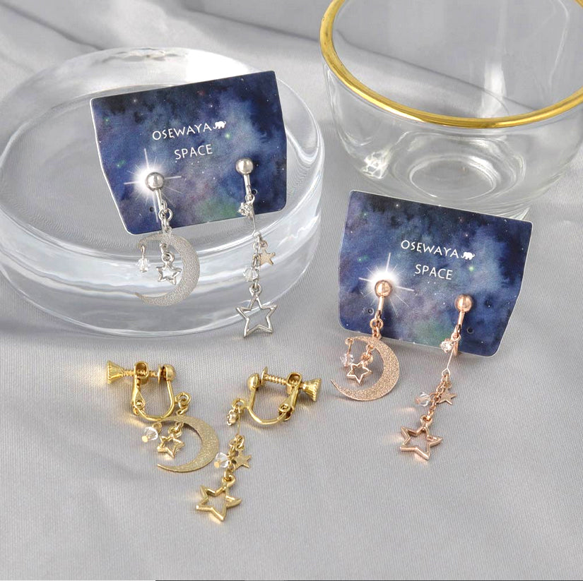 Boucles Lune et étoiles