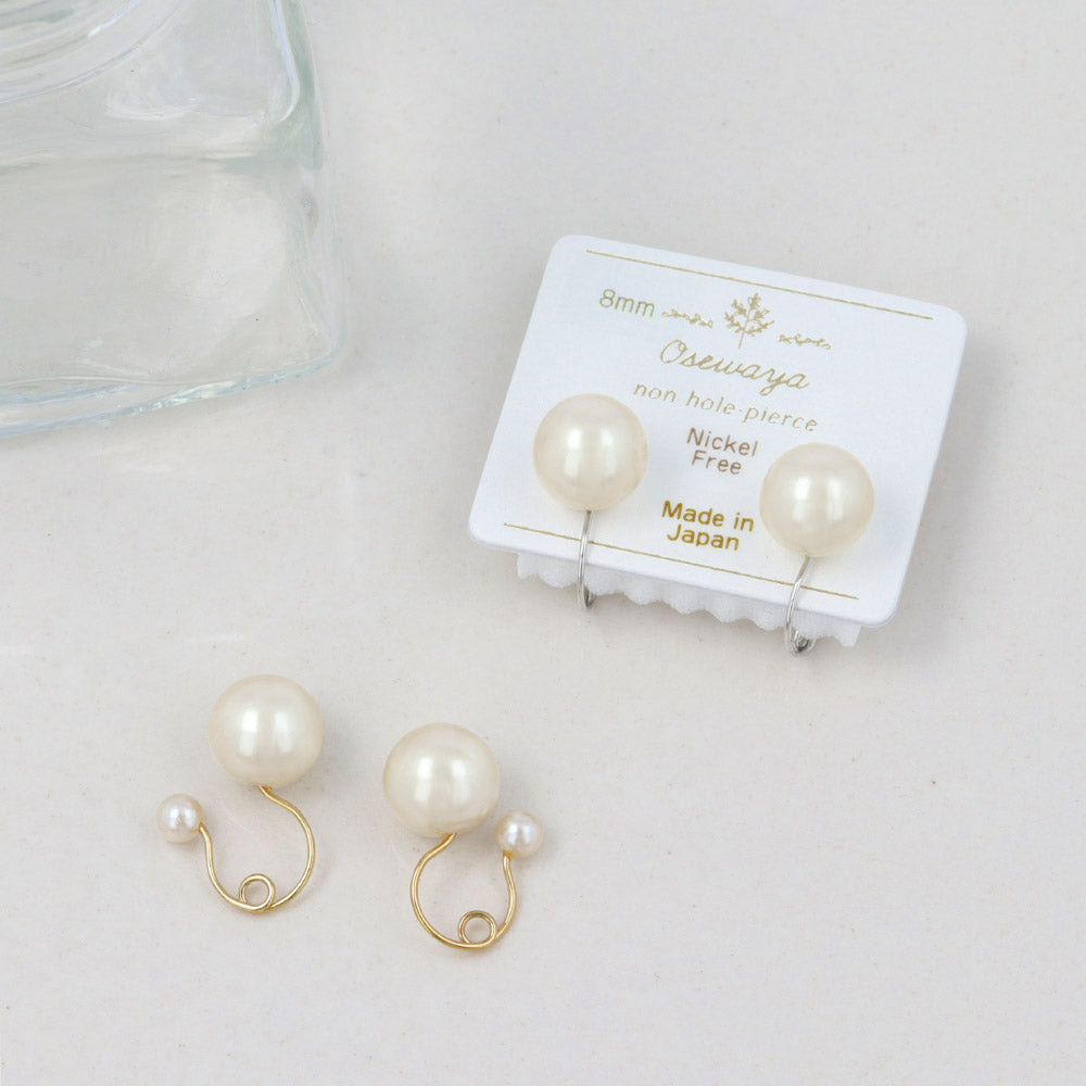 Fausses perles façon dormeuses, en loops (8mm)